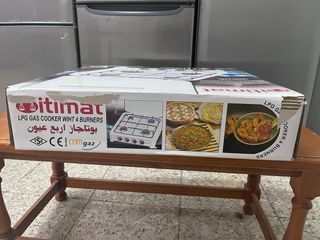 Cocina de gas Itimat 4 quemadores