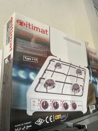Cocina de gas Itimat 4 quemadores