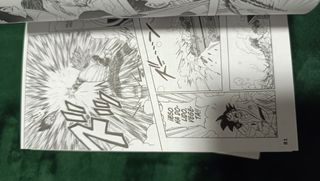 Dragon ball Super Pack Tomos 1 a 5 Castellano