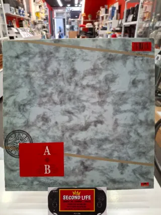 Vinilo La Frontera - Rosa de los Vientos