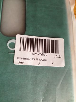 Cover Samsung S24 FE 5G Turchese