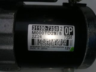 MOTOR ARRANQUE SUZUKI IGNIS (/MF) 581180