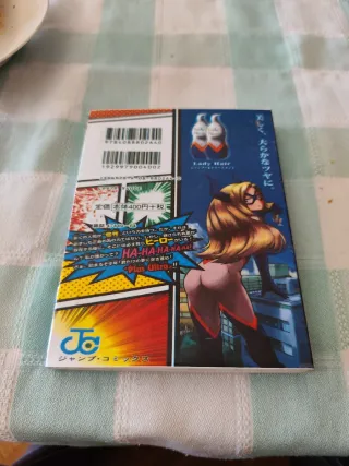 My Hero Academia Manga