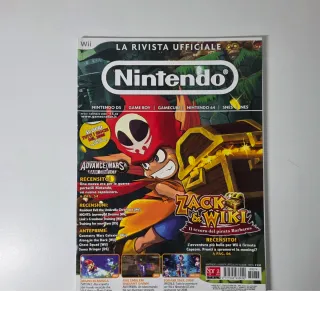 Rivista Ufficiale Nintendo 73-74-75 no poster
