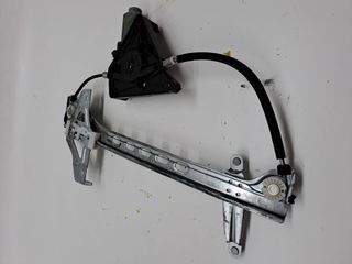 ELEVALUNAS DELANTERO IZQUIERDO PEUGEOT 108 503960