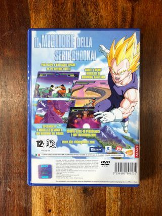 DragonBall Z infinite world ps2