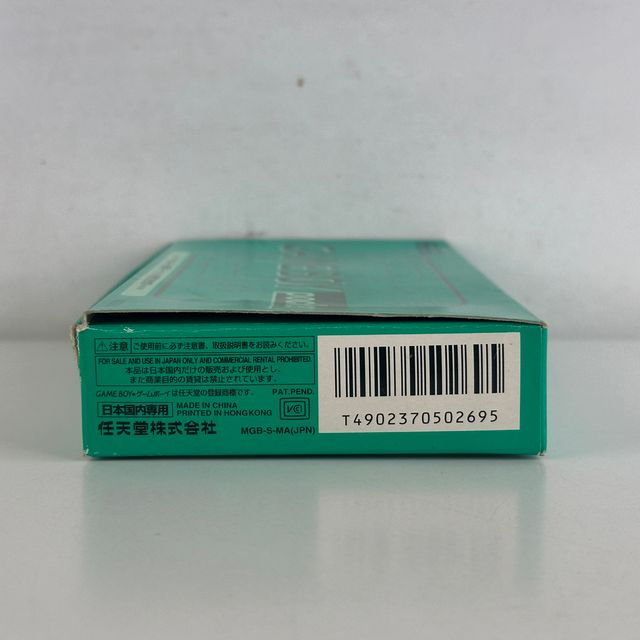 Nintendo Game Boy Pocket Green MGB-001