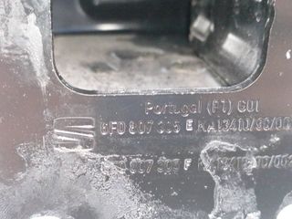 REFUERZO PARAGOLPES TRASERO SEAT IBIZA SC (6P5) 557477