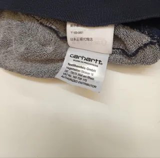 Sudadera Carhartt Work in Progress Talla L