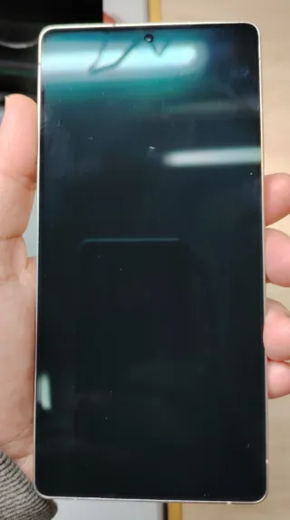 Samsung Galaxy S25 Ultra 512 GB