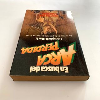 EN BUSCA DEL ARCA PERDIDA NOVELA DE LA PELÍCULA