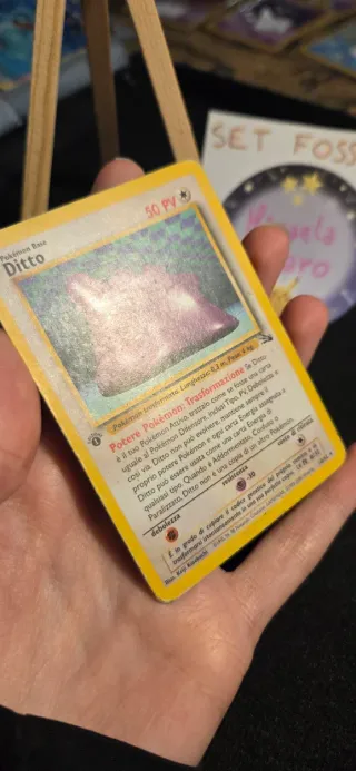Ditto (FO 18) 1 Ed. ITA - GD - Rara ⭐
