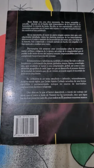 Ecce homo - Javier Antón Cuñado