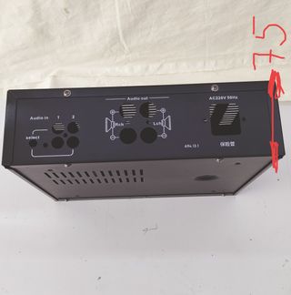 Caja para amplificador negra