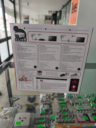 Antena RED EAGLE ELIXA 360 DVB-T/T2