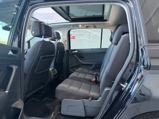 Volkswagen Touran 2022