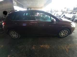 Despiece Citroen C4 1.6 hdi (2012)