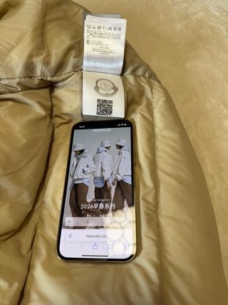 Chaqueta Moncler Beige