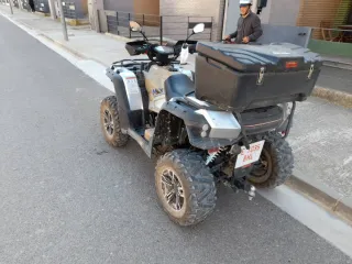 Quad Linhai M565 li 4x4