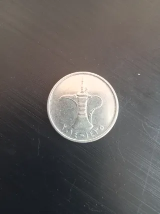 Monedas Emiratos Árabes Unidos (UAE)