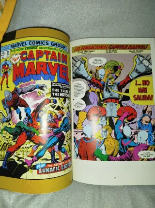 El juicio del vigilante