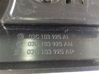 Tapa motor seat ibiza 6j 1.6 gasolina