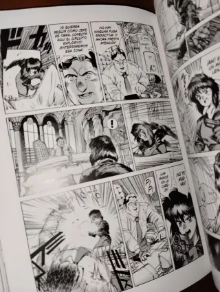 The ghost in the shell