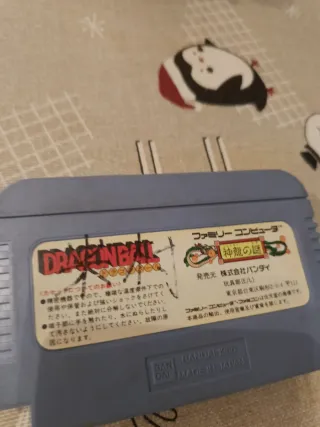 Cartucho Famicom Dragon Ball: Shenron no Nazo