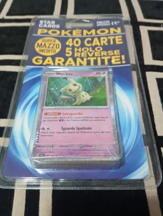 Blister Pokémon 40 Cartas 5 Holo Reverse