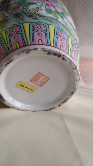 Vaso Porcellana Macau base Legno Hong Kong