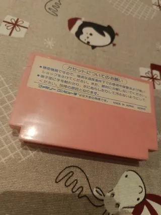 Binary Land Famicom Cartucho