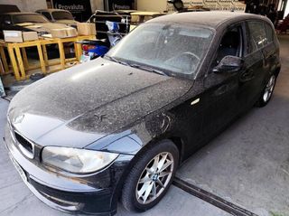 228506 radiador 781025803 bmw 1 serie 2.0 116d mt