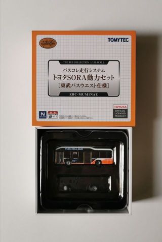 Maqueta N Tomytec Toyota Sora motorized driven bus