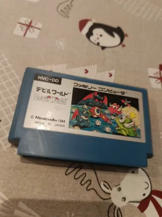 Devil World Famicom Nintendo 1984