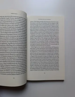 En tierra de Dioniso.