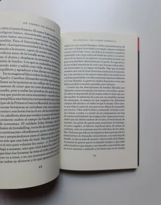 En tierra de Dioniso.