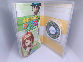 Minna no Tennis Portable PSP