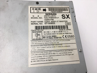 Modulo Navegador Nissan 25915JJ91C