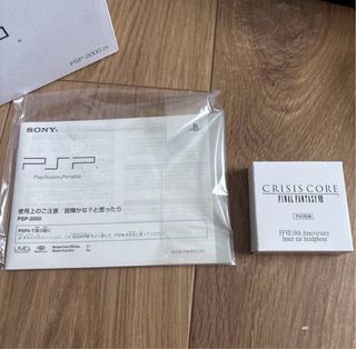 PSP Crisis Core Final Fantasy VII Ed. Speciale