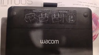 Mesa Digitalizadora Wacom Intuos