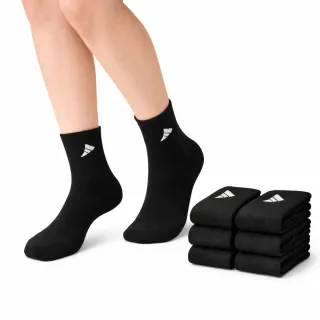 Pack 6 Pares Calcetines de mujer Deportivos Negros