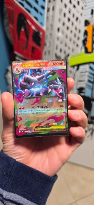 Lotto Carte Pokémon Charizard EX Mega X Y