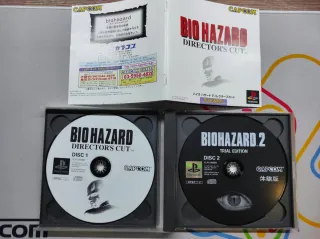 Biohazard Director's Cut PS1