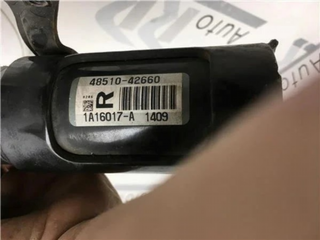 amortiguador derecho Toyota Rav4 XA40