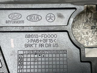 Maneta interior tra izq Hyundai I30 2007-2012