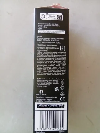 Braun Mini Precision Trimmer para cejas