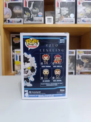 Funko Pop! Solo Leveling Baek Yoonho 2273
