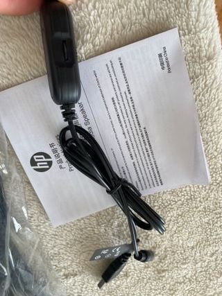 Barra de Sonido HP WS10 Negra