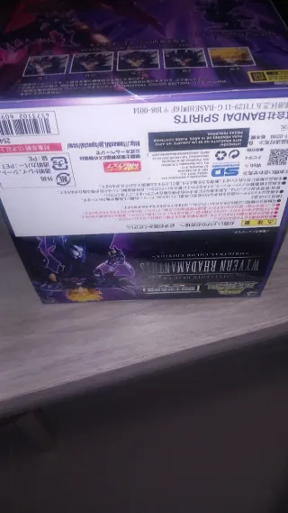 Myth Cloth EX Wyvern Radamanthys