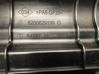 Tapa Balancines Renault 8200629199